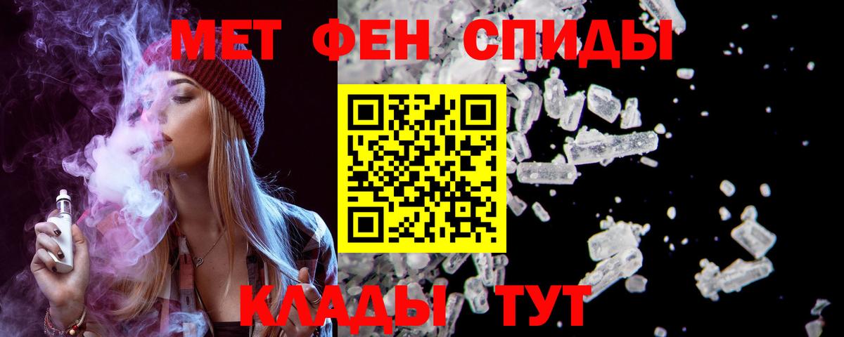 АМФ Premium Феодосия