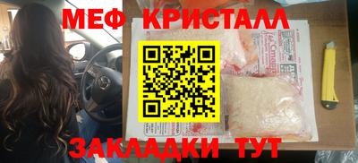 PSILOCYBIN Нальчик