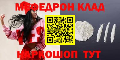твердый Нарткала
