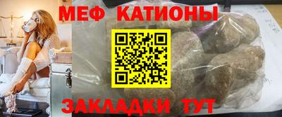 PSILOCYBIN Нальчик