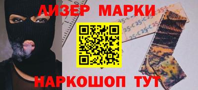 твердый Нарткала