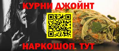твердый Нарткала