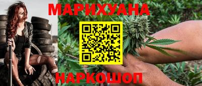 COCAINE Наро-Фоминск
