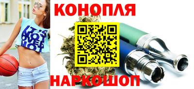 COCAINE Наро-Фоминск