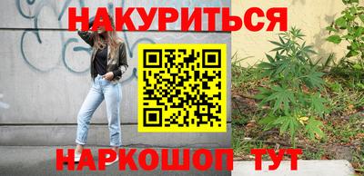 COCAINE Наро-Фоминск