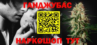 COCAINE Наро-Фоминск