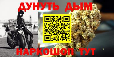 COCAINE Наро-Фоминск