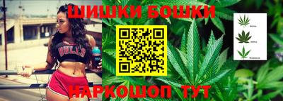 PSILOCYBIN Нальчик
