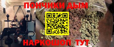 твердый Нарткала
