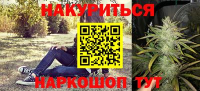 COCAINE Наро-Фоминск