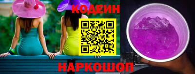 PSILOCYBIN Нальчик
