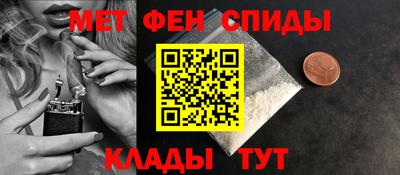 PSILOCYBIN Нальчик
