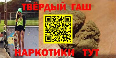 PSILOCYBIN Нальчик