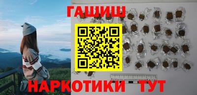 PSILOCYBIN Нальчик
