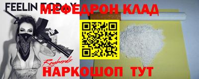 твердый Нарткала
