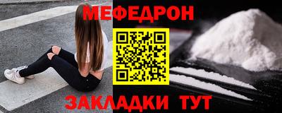 твердый Нарткала